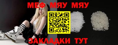 ALPHA PVP Краснознаменск