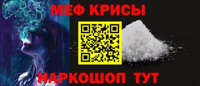 a pvp Краснокаменск