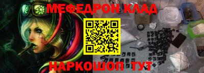 a pvp Краснокаменск