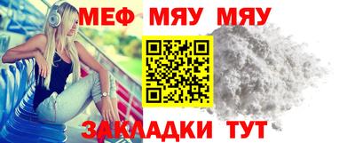 кокс Краснодар