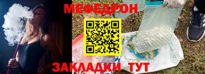 кокс Краснодар