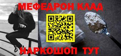 кокс Краснодар