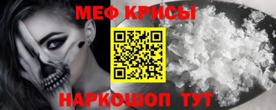 a pvp Краснокаменск