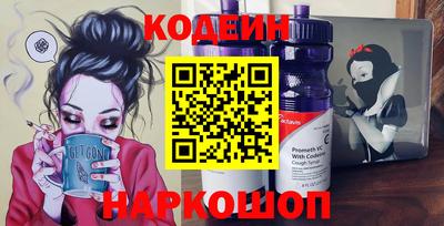 ALPHA PVP Краснознаменск