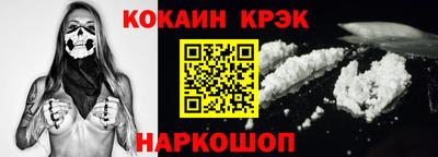 a pvp Краснокаменск