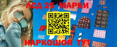 кокс Краснодар