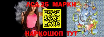 кокс Краснодар