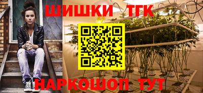 a pvp Краснокаменск