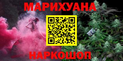 ALPHA PVP Краснознаменск