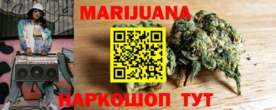 кокс Краснодар