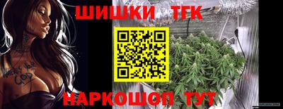 ALPHA PVP Краснознаменск