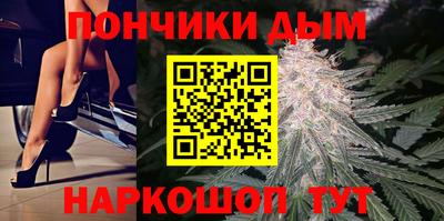 a pvp Краснокаменск