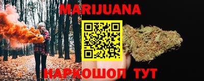 кокс Краснодар