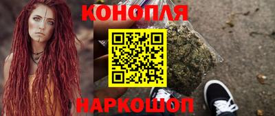 a pvp Краснокаменск