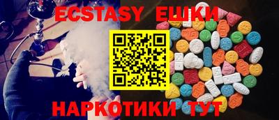 ALPHA PVP Краснознаменск