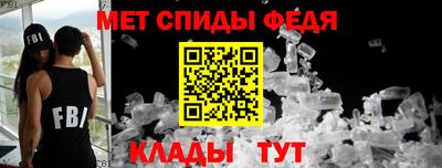 a pvp Краснокаменск