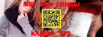 ALPHA PVP Краснознаменск