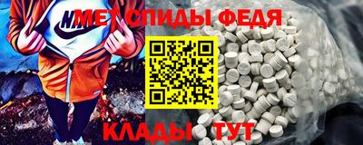 кокс Краснодар
