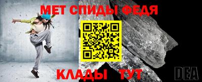 кокс Краснодар