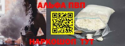 кокс Краснодар