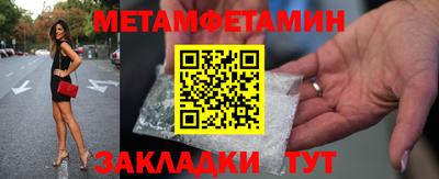 a pvp Краснокаменск