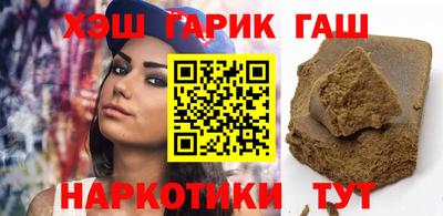 кокс Краснодар