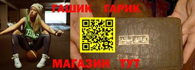 ALPHA PVP Краснознаменск