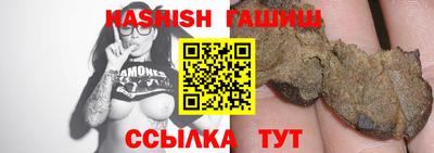 a pvp Краснокаменск