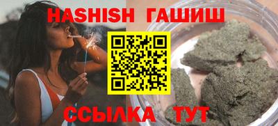 ALPHA PVP Краснознаменск