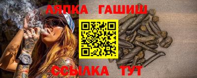 кокс Краснодар