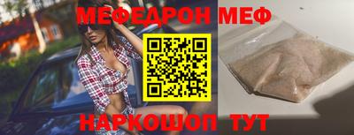 a pvp Краснокаменск
