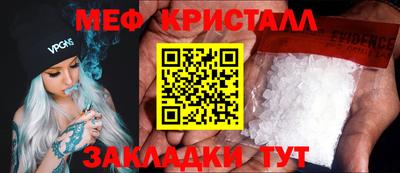 кокс Краснодар
