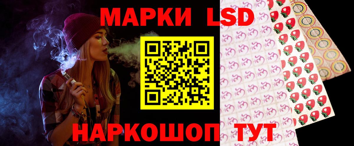Лсд 25 экстази ecstasy  Вход с VPN  omg ссылка  Карачаевск  LSD-25 экстази кислота  Лсд 25 экстази 