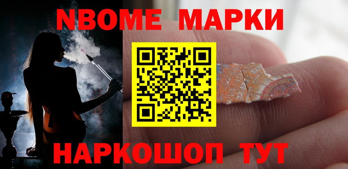 LSD-25 экстази ecstasy Карачаевск